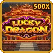Dragón de la suerte game cover